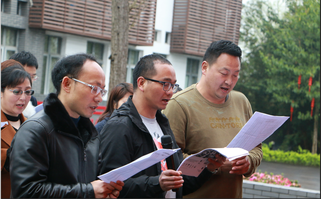 QQ图片20190327111451