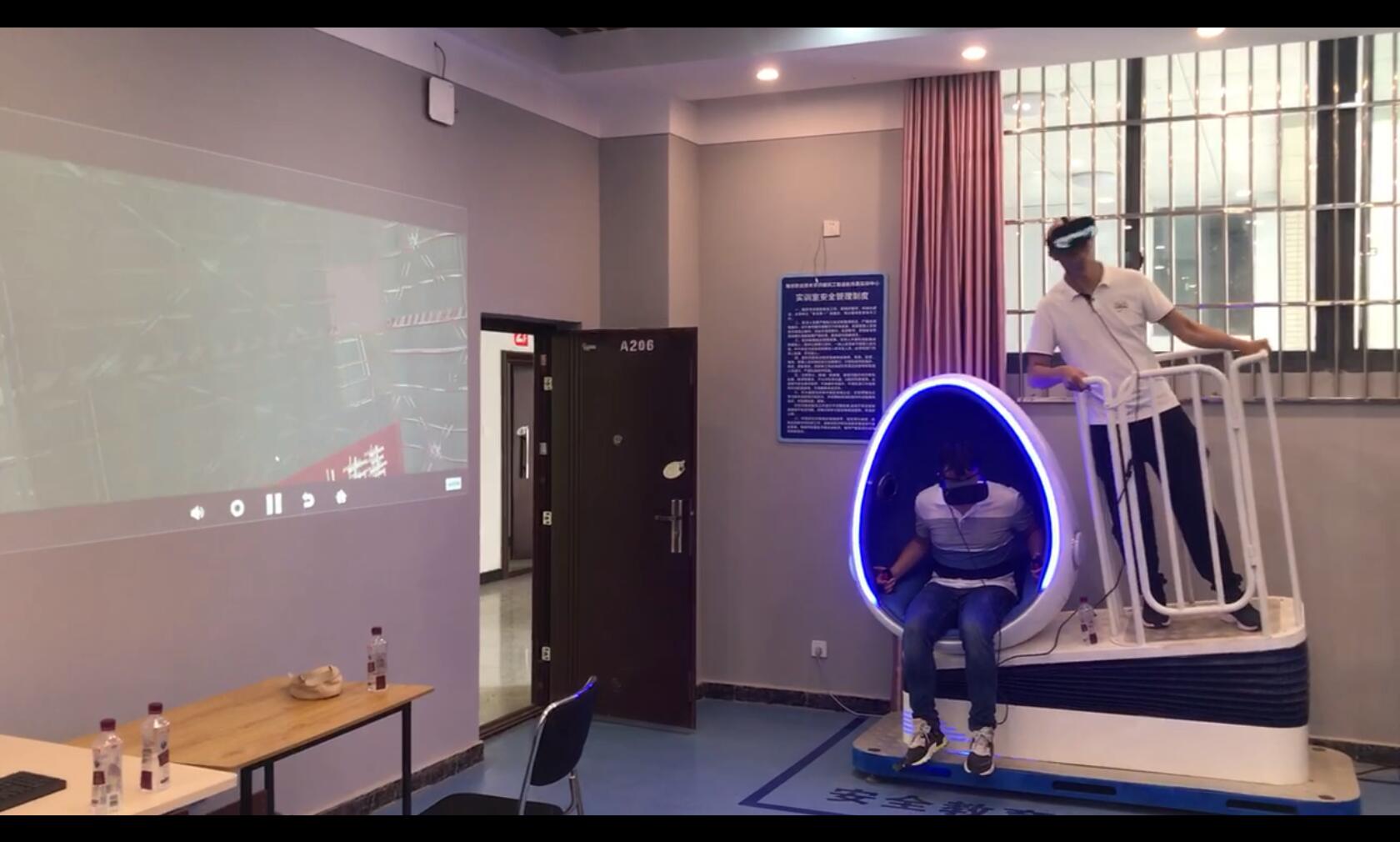 教师体验施工安全虚拟仿真实训设备