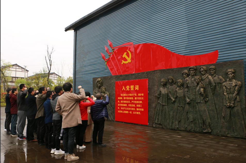 QQ图片20190327111549